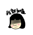 Sam Missy (Taiwan)（個別スタンプ：12）