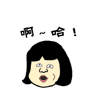 Sam Missy (Taiwan)（個別スタンプ：13）