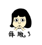 Sam Missy (Taiwan)（個別スタンプ：17）