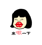 Sam Missy (Taiwan)（個別スタンプ：21）
