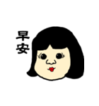 Sam Missy (Taiwan)（個別スタンプ：24）