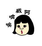 Sam Missy (Taiwan)（個別スタンプ：25）