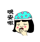 Sam Missy (Taiwan)（個別スタンプ：26）