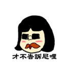 Sam Missy (Taiwan)（個別スタンプ：34）