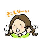 はたらき女子（個別スタンプ：12）