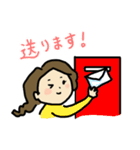 はたらき女子（個別スタンプ：31）