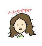 はたらき女子（個別スタンプ：38）