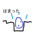 ぽわんず（個別スタンプ：5）