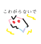 ぽわんず（個別スタンプ：32）