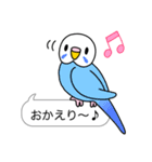 インコ と 文鳥 (ふきだし編)（個別スタンプ：38）