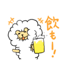 ふわふわライオンスタンプ（個別スタンプ：31）