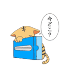 ほっこりにゃんこ（個別スタンプ：20）