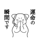 実況！ねこやさん（個別スタンプ：2）