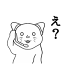 実況！ねこやさん（個別スタンプ：25）