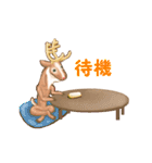 丸いトナカイ（個別スタンプ：19）