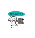 うさのこスタンプ（個別スタンプ：36）