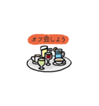 うさのこスタンプ（個別スタンプ：38）