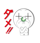 mr，xxxスタンプ第1弾（個別スタンプ：2）