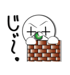 mr，xxxスタンプ第1弾（個別スタンプ：6）