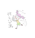 頑張れ！アルバイト少女（個別スタンプ：8）