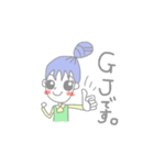 頑張れ！アルバイト少女（個別スタンプ：12）