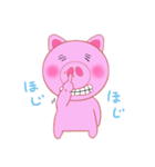 腹立つブタ（個別スタンプ：3）