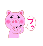 腹立つブタ（個別スタンプ：7）