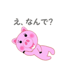 腹立つブタ（個別スタンプ：8）