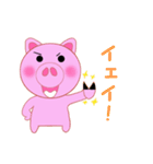 腹立つブタ（個別スタンプ：30）