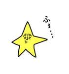 星のスタンプ（個別スタンプ：2）