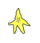 星のスタンプ（個別スタンプ：5）