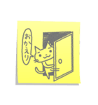 ふせんニャー（個別スタンプ：15）