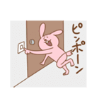 ハイテンションうさぎさん（個別スタンプ：12）