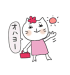 便利なスタンプ白い猫のくーちゃん（個別スタンプ：5）