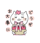 便利なスタンプ白い猫のくーちゃん（個別スタンプ：11）