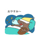 もぐもぐくん！（個別スタンプ：13）