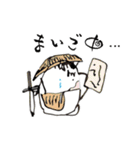 Coconoko ＆ Boss（個別スタンプ：18）