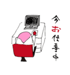 Coconoko ＆ Boss（個別スタンプ：26）