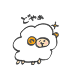 まんまるひつじ（個別スタンプ：3）