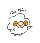 まんまるひつじ（個別スタンプ：5）