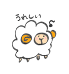 まんまるひつじ（個別スタンプ：13）