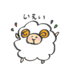 まんまるひつじ（個別スタンプ：15）