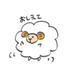 まんまるひつじ（個別スタンプ：33）