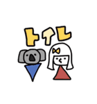 うーちゃんとベンジー（個別スタンプ：29）