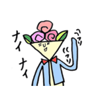 花束くん（個別スタンプ：1）