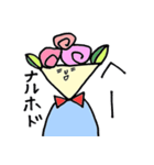 花束くん（個別スタンプ：8）