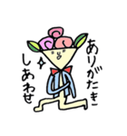 花束くん（個別スタンプ：22）