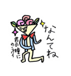 花束くん（個別スタンプ：39）