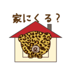 カラフルアニマルベア（個別スタンプ：35）