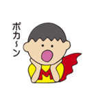 マントボーイ（個別スタンプ：28）